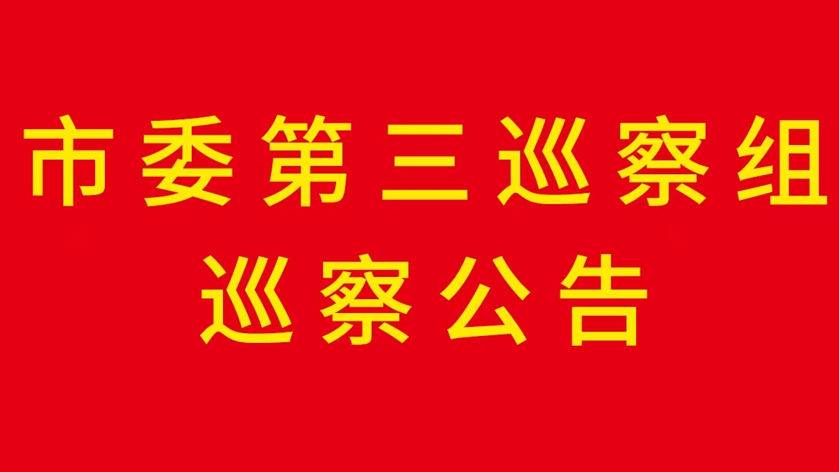 1680594498987
