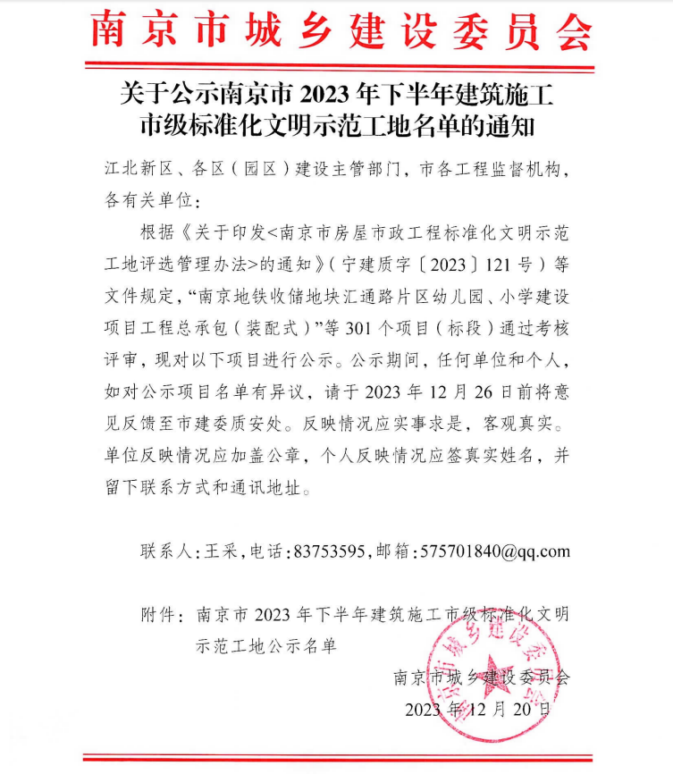 图片1 图片1