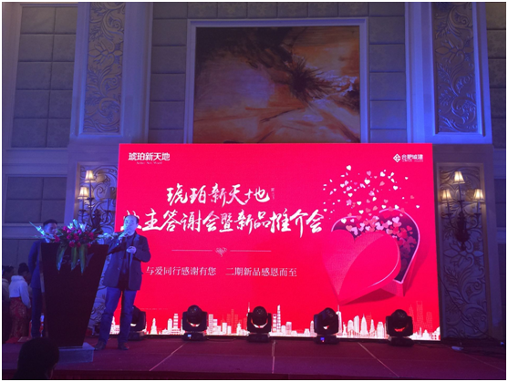 201612271030543054 尊龙凯时-人生就是搏中国官方网站