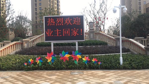 尊龙凯时-人生就是搏中国官方网站