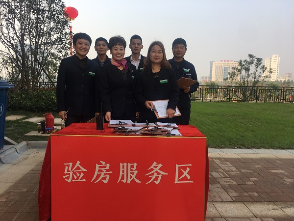 尊龙凯时-人生就是搏中国官方网站