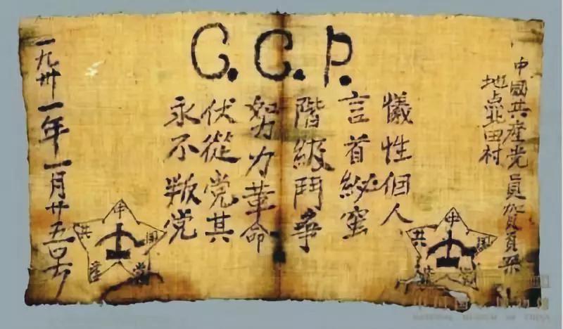 201910241648114811 尊龙凯时-人生就是搏中国官方网站