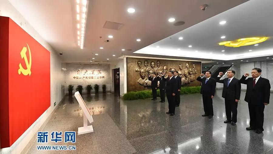 20191024165006506 尊龙凯时-人生就是搏中国官方网站