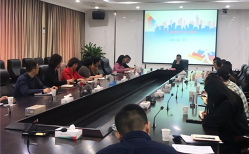 201911051542164216 尊龙凯时-人生就是搏中国官方网站