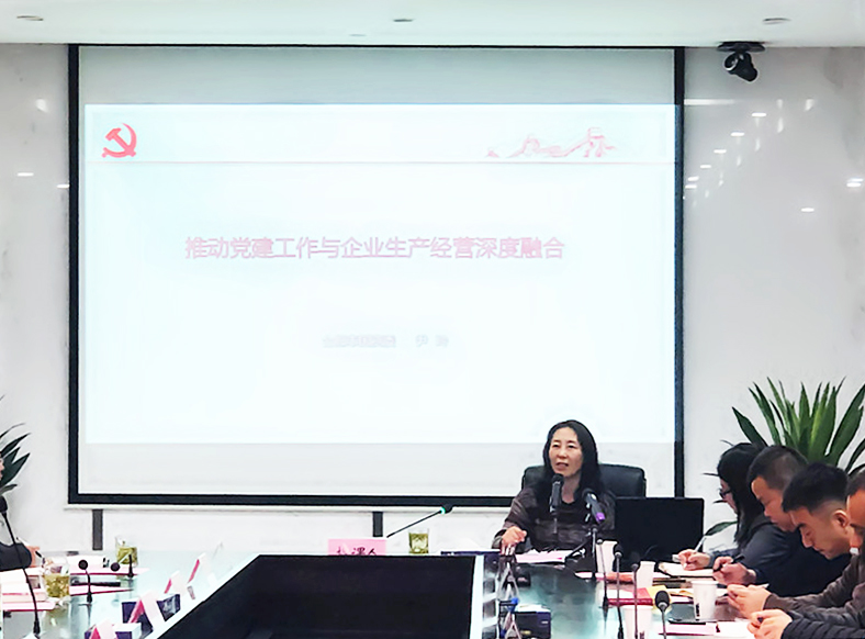 尊龙凯时-人生就是搏中国官方网站