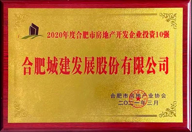 尊龙凯时-人生就是搏中国官方网站