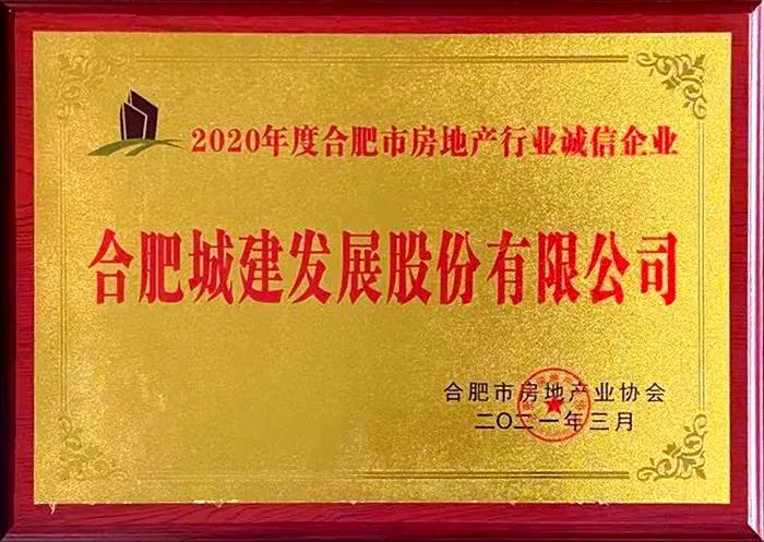 尊龙凯时-人生就是搏中国官方网站