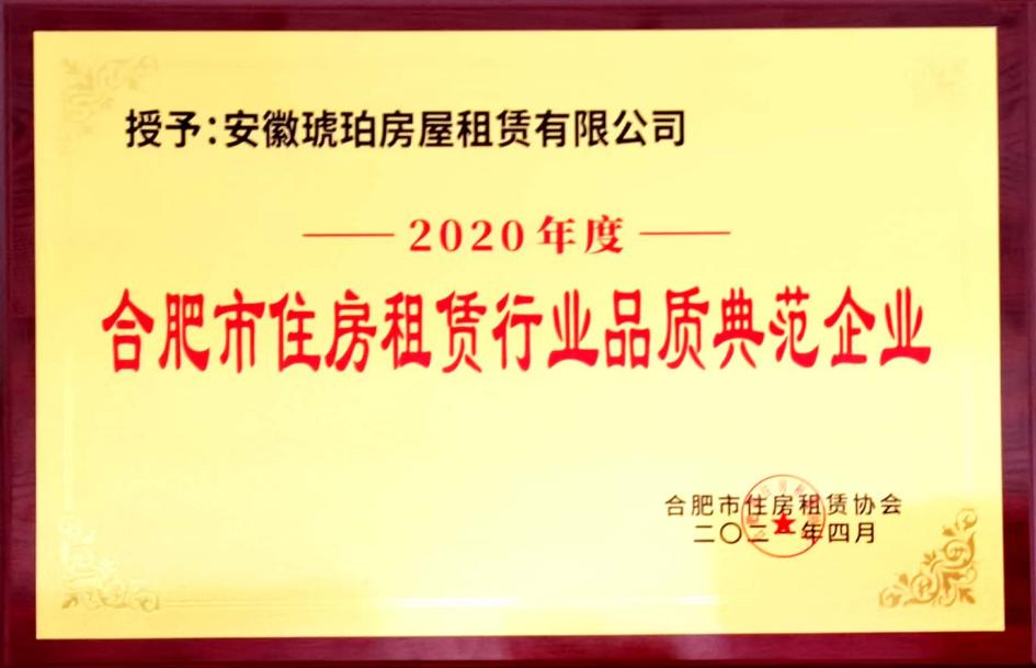 20210428090957957 尊龙凯时-人生就是搏中国官方网站