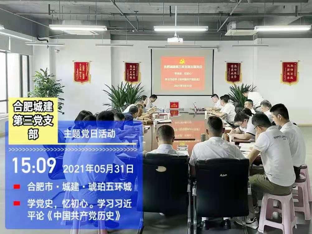 尊龙凯时-人生就是搏中国官方网站