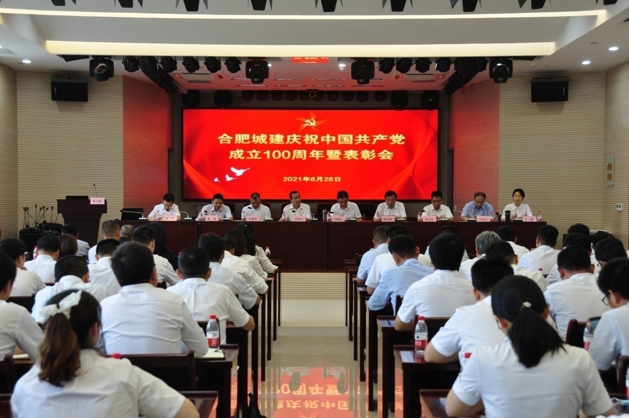 20210715181101111 尊龙凯时-人生就是搏中国官方网站