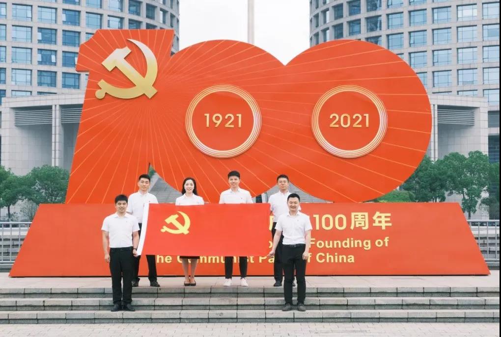 尊龙凯时-人生就是搏中国官方网站