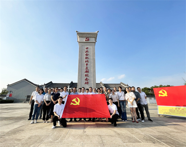 尊龙凯时-人生就是搏中国官方网站