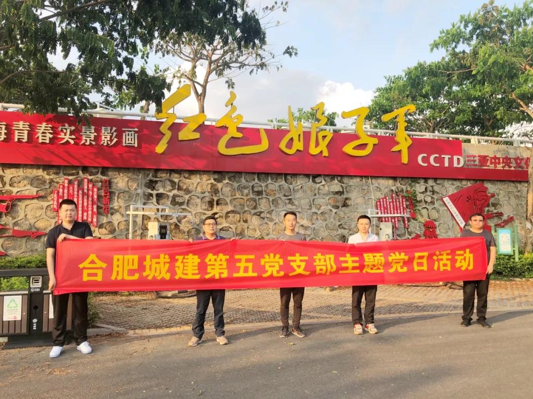 尊龙凯时-人生就是搏中国官方网站