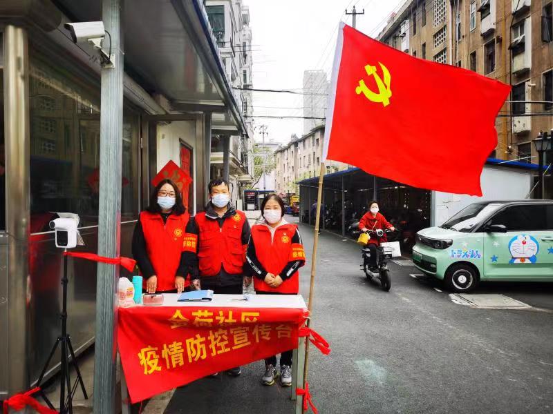 202203240910401040 尊龙凯时-人生就是搏中国官方网站